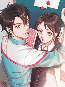 元尊 角色形象