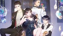 地球尽头 漫画封面