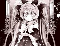 星甲魂将传 漫画封面